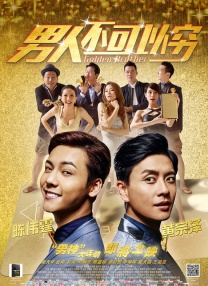 青青青青在线成人视99