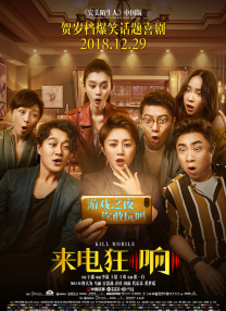 青青青青在线成人视99